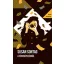 Helikon Zsebkönyvek 133. - A fényképezésről - Susan Sontag