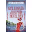 Gyilkosság a Dolphin hotelben - Agatha Christie rajongóinak - Helena Dixon