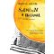 Szemben a nappal (Új kiadás) - Irvin D. Yalom