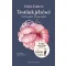 Testünk jelzései - Giulia Enders