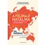 A földrajz hatalma - Tim Marshall (új kiadás)