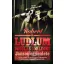 Janson 4. - Janson egyenlete - Douglas Corleone - Robert Ludlum