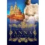 Anna - Kirov saga 1. - Cynthia Harrod-Eagles