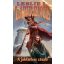 A jakfarkas zászló - Leslie L. Lawrence