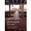 Keresztyén lét ma - A keresztyén kegyesség teológiai értelmezésének lehetősége Karl Barth gondolkodásának tükrében - Borsi Attila János