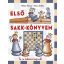 Első sakk-könyvem - Te is lehetsz bajnok! - Halász Ferenc - Géczi Zoltán