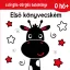 Első könyvecském - Csörgős-zörgős babakönyv