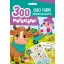 Cuki farm készségfejlesztő - 300 matricával