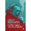 Vízben égni, tűzbe fulladni - Charles Bukowski