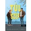 Túl szép - Rácz-Stefán Tibor