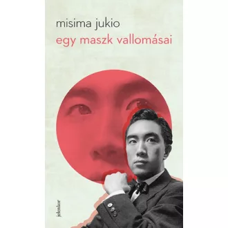 Egy maszk vallomásai (Misima Jukio)