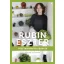 Hisztaminintolerancia - Rubin Eszter