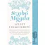 Az élet újrakezdhető (Új kiadás) - Szabó Magda