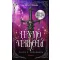Fénylő vérhold - Chloe C. Penaranda