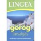 Lingea görög társalgás /Szótárral és nyelvtani áttekintéssel (Nyelvkönyv)