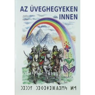 Az üveghegyeken innen
