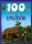 100 állomás-100 kaland emlősök