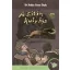 A sátán kutyája - Sir Arthur Conan Doyle