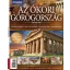 Az ókori Görögország könyve - BOOKAZINE bestseller 2024/3.