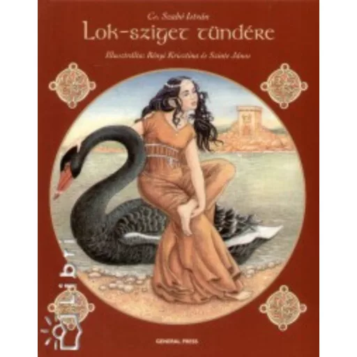Lok-sziget tündére (Cs. Szabó István)