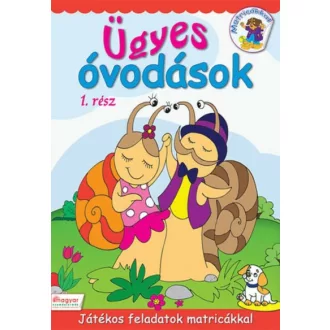 Ügyes óvodások 1. /Játékos feladatok matricákkal (Eszes Hajnal)