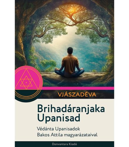 Brihadáranjaka Upanisad -  Vjászadéva