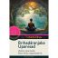Brihadáranjaka Upanisad - Vjászadéva
