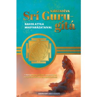 Srí Guru-gítá - Vjászadéva