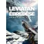 Leviatán ébredése /A térség 1. (James S. A. Corey)