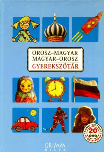 Orosz-magyar, magyar-orosz gyerekszótár (Irina Oszipova)