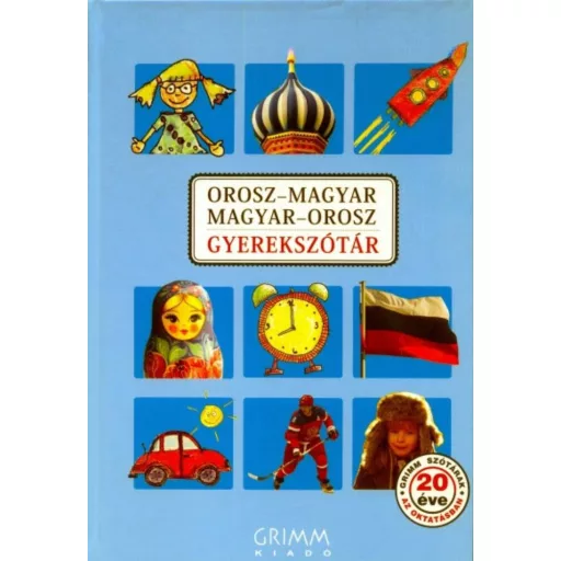 Orosz-magyar, magyar-orosz gyerekszótár (Irina Oszipova)