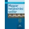Magyar helyesírási szótár /A magyar helyesírás szabályai 12. kiadása szerint (Szótár)