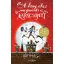 A lány, aki megmenti a karácsonyt - Matt Haig (Szépséghibás példány!)