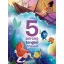 Disney: 5 perces tengeri történetek - Szépséghibás példány!