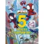 Póki és csodálatos barátai - 5 perces történetek (Marvel) - Szépséghibás példány!