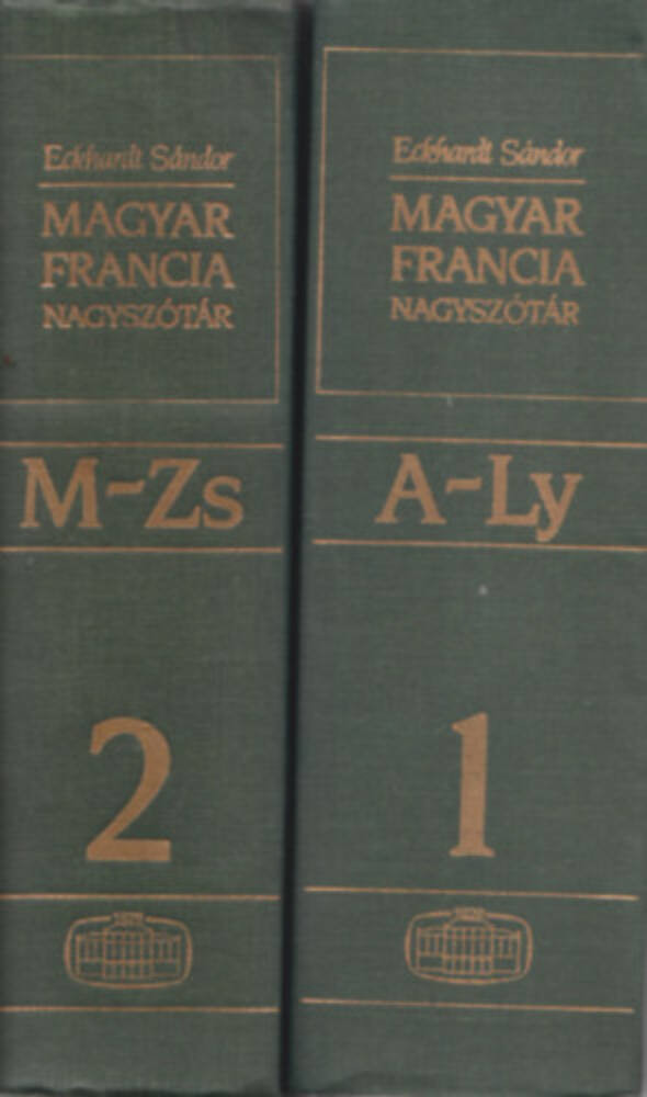 Magyar-francia nagyszótár I-II. kötet