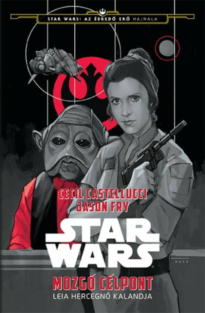 Star Wars: Mozgó célpont - Leia hercegnő kalandja