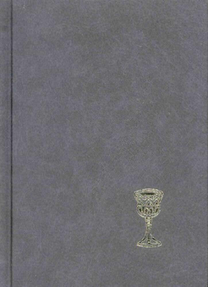 Énekeskönyv - Magyar reformátusok használatára (Középméretű) Énekeskönyv - Magyar reformátusok használatára (Középméretű)