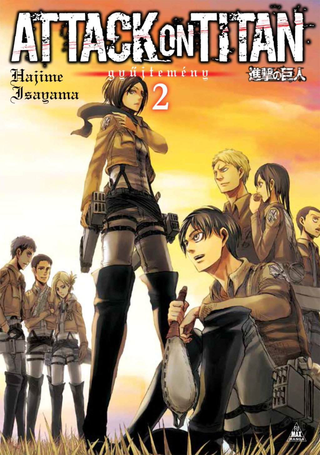 Attack on Titan-gyűjtemény 2. - Hajime Isayama