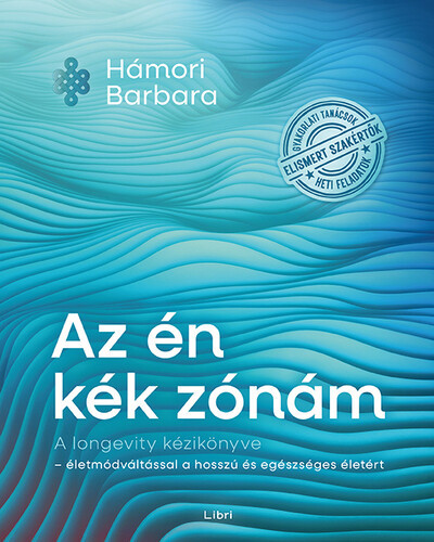 Az én kék zónám - Hámori Barbara